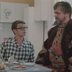 Иван васильевич