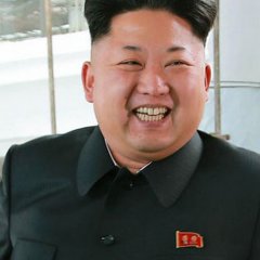 Ким чен ын