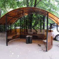 Курилка