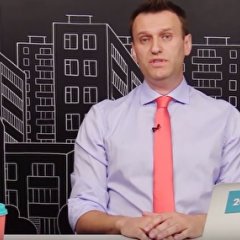 Лохотрон