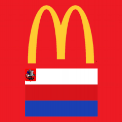 Макдональдс Московия 17 июля 2013 года