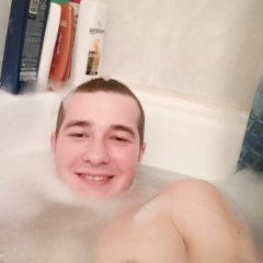 Милый
