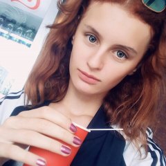 Моча лося целе