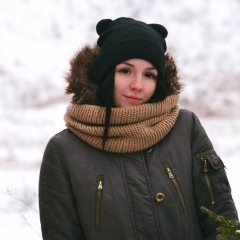 Надя