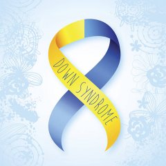 НАГРАДА ХОХЛА