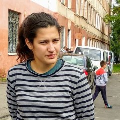 Ная