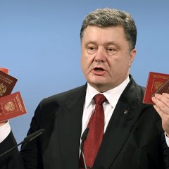 Петро всемирный петя космополит