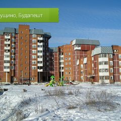 Пущино Будапешт 9 июля 2012 года