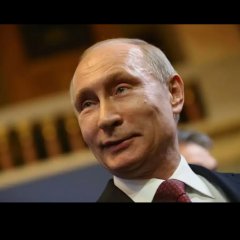 Путин