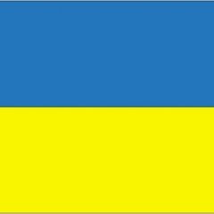 Слава Україні Героям слава
