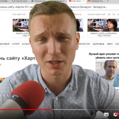 Снимаешь видео в уборной