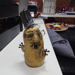 Толян