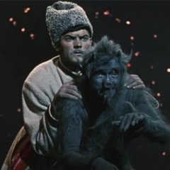 Вакула