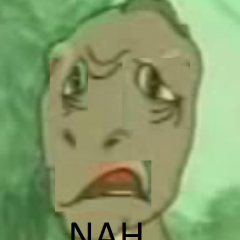 За что