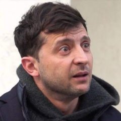 Зеленский