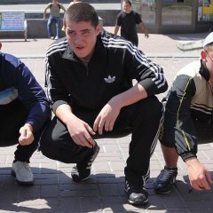 Ауе