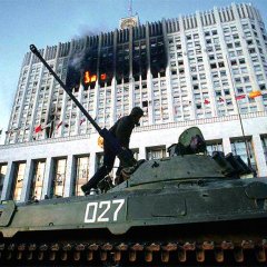 Белый дом 1993