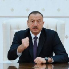 Щ
