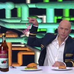 Дружко2