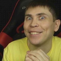 Элез