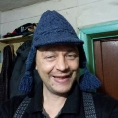 Это вам не