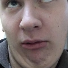 Гигик