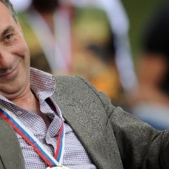 Гинер