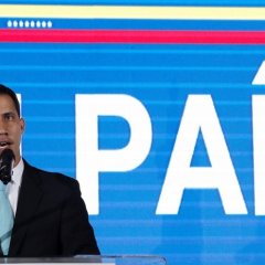 Гуаидо