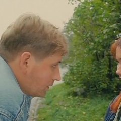 Хотите