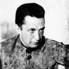 Керенский