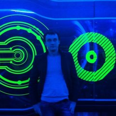 Кибер