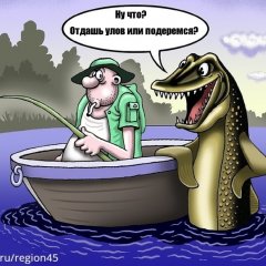 Коко2