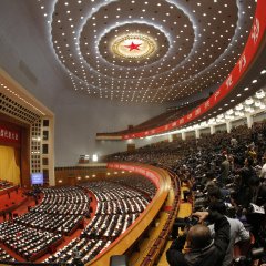 Коммунистическая партия Китая КПК