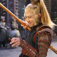 Король обезьян