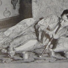 Курить