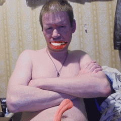 Мачо