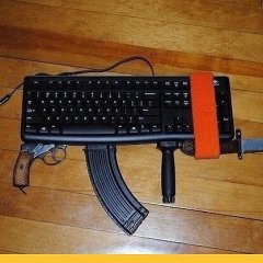Новейшее оружие укропа
