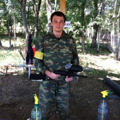 Первый