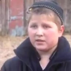 ПОЦИК