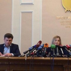 Поклонская микрофоны