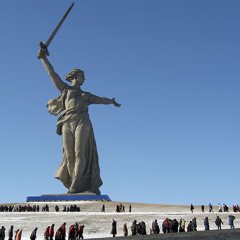 Родина