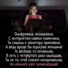 Шш