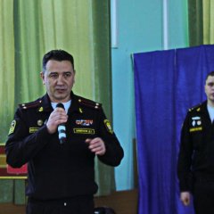 Й