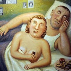 Женчина