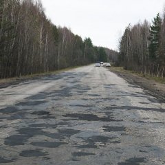 Апро