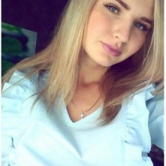 Девушка