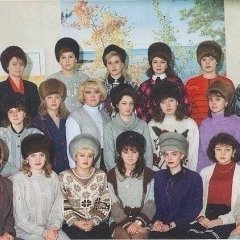 Девушка