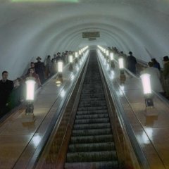 Эсклтр