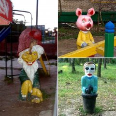 Это Россия