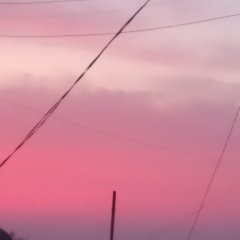Г
